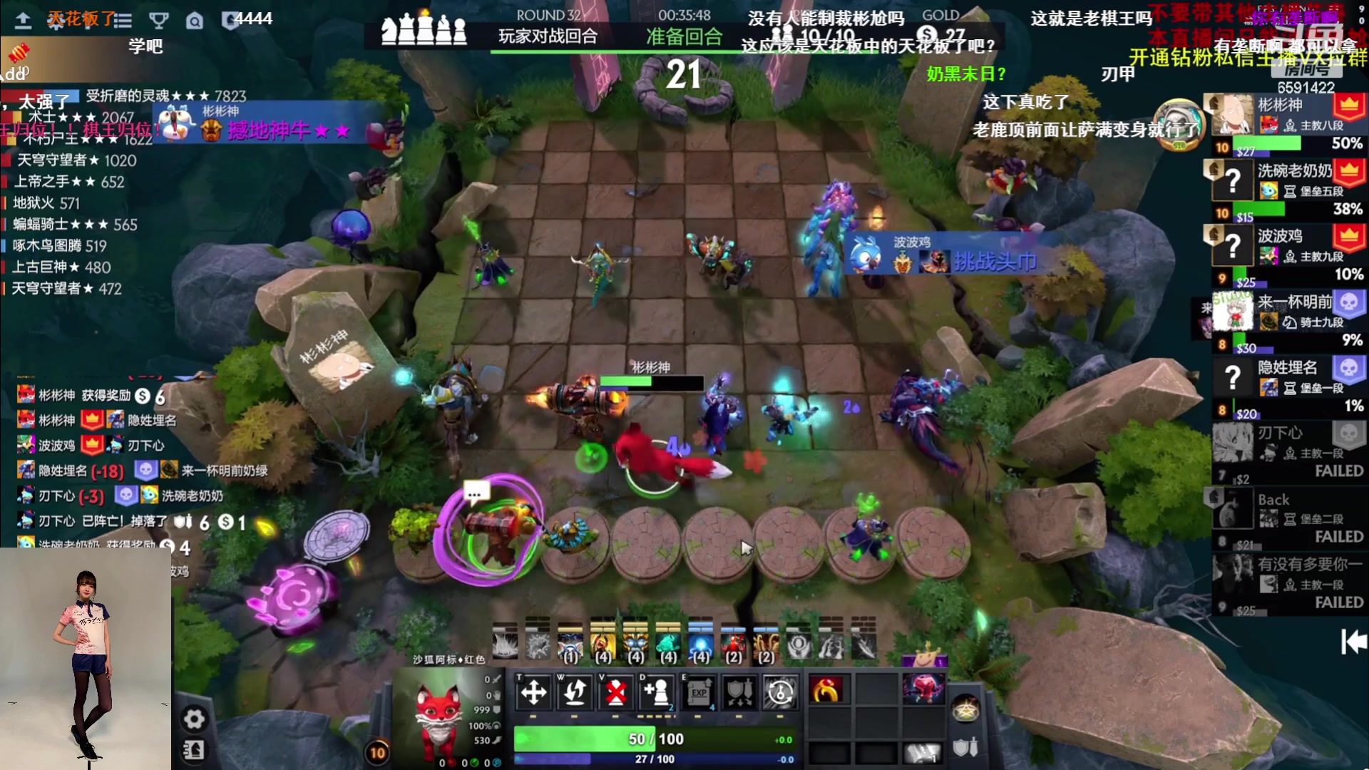 【2023-05-14 13点场】小红豆阿：备战奶哥杯 6591422