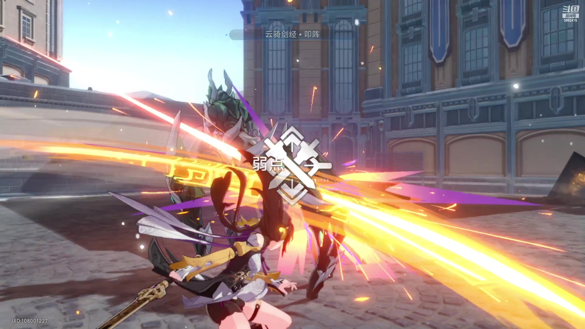 【2023-05-14 01点场】毕游侠：先看一下原神3.7