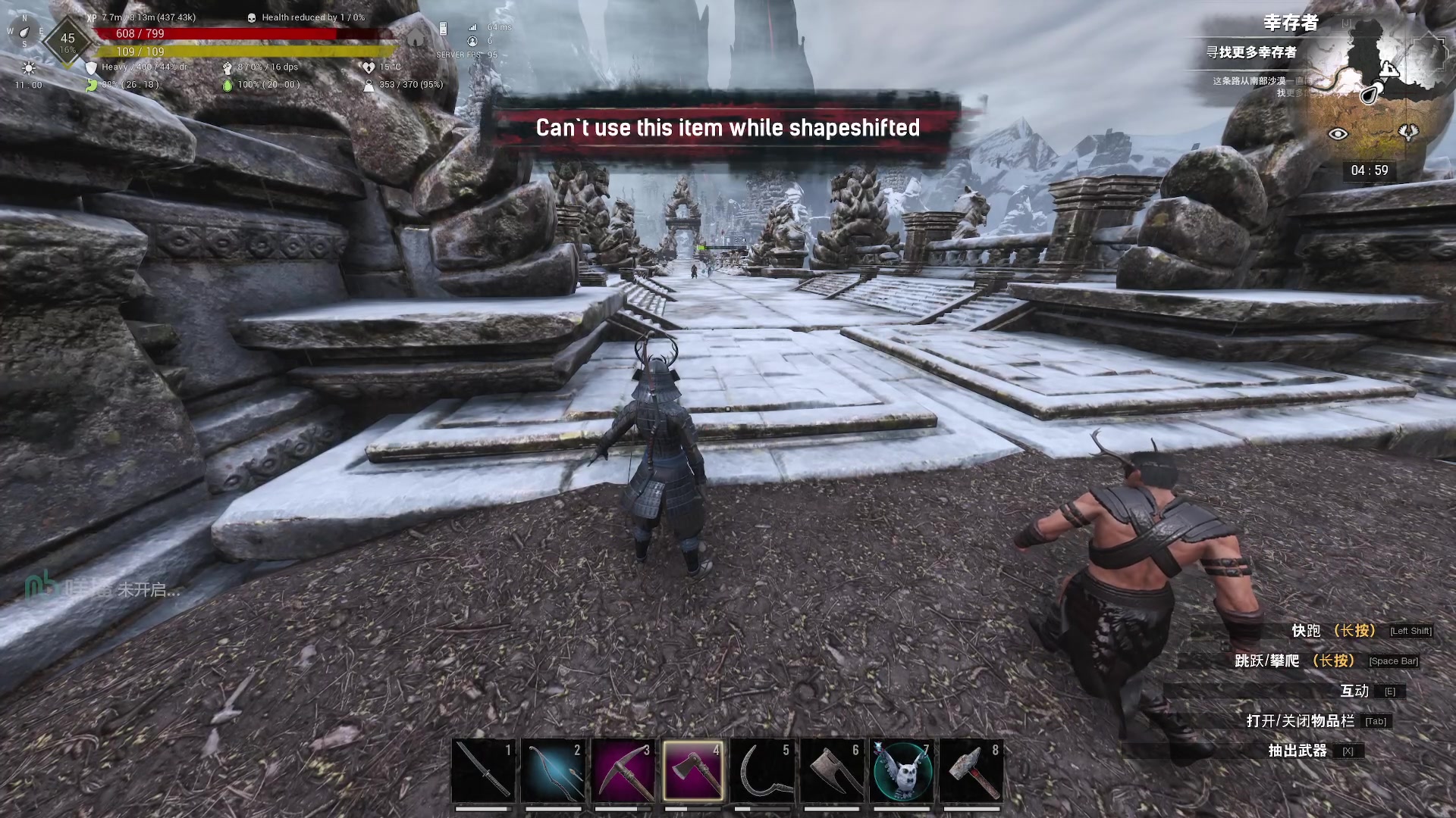 【2023-05-13 04点场】膝盖是个倒霉蛋：晚上好呀，哈哈哈哈