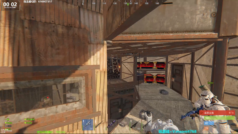 【热门游戏】Happy丨猫腻的精彩时刻 20230514 00点场