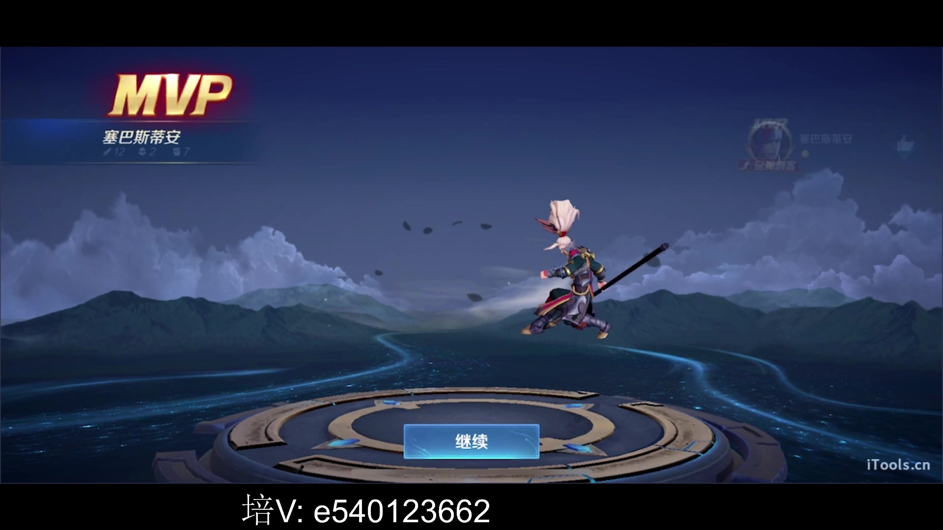 【2023-05-14 19点场】三炮zzz：很猛、有车位。 1591803
