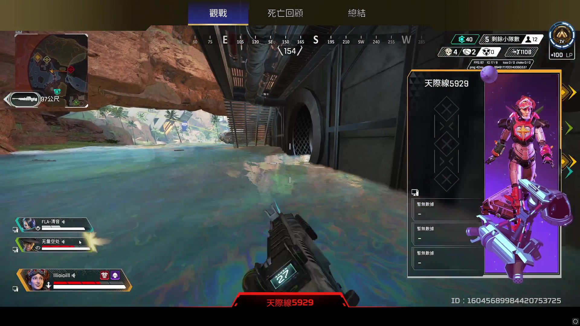 【2023-05-14 20点场】雾山Fog53：雾山：游戏时间
