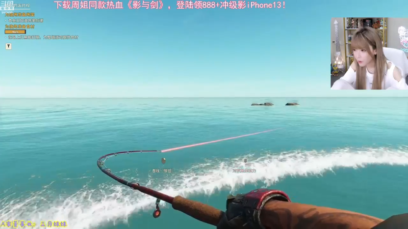 【英雄联盟】不2不叫周淑怡的精彩时刻 20230514 07点场