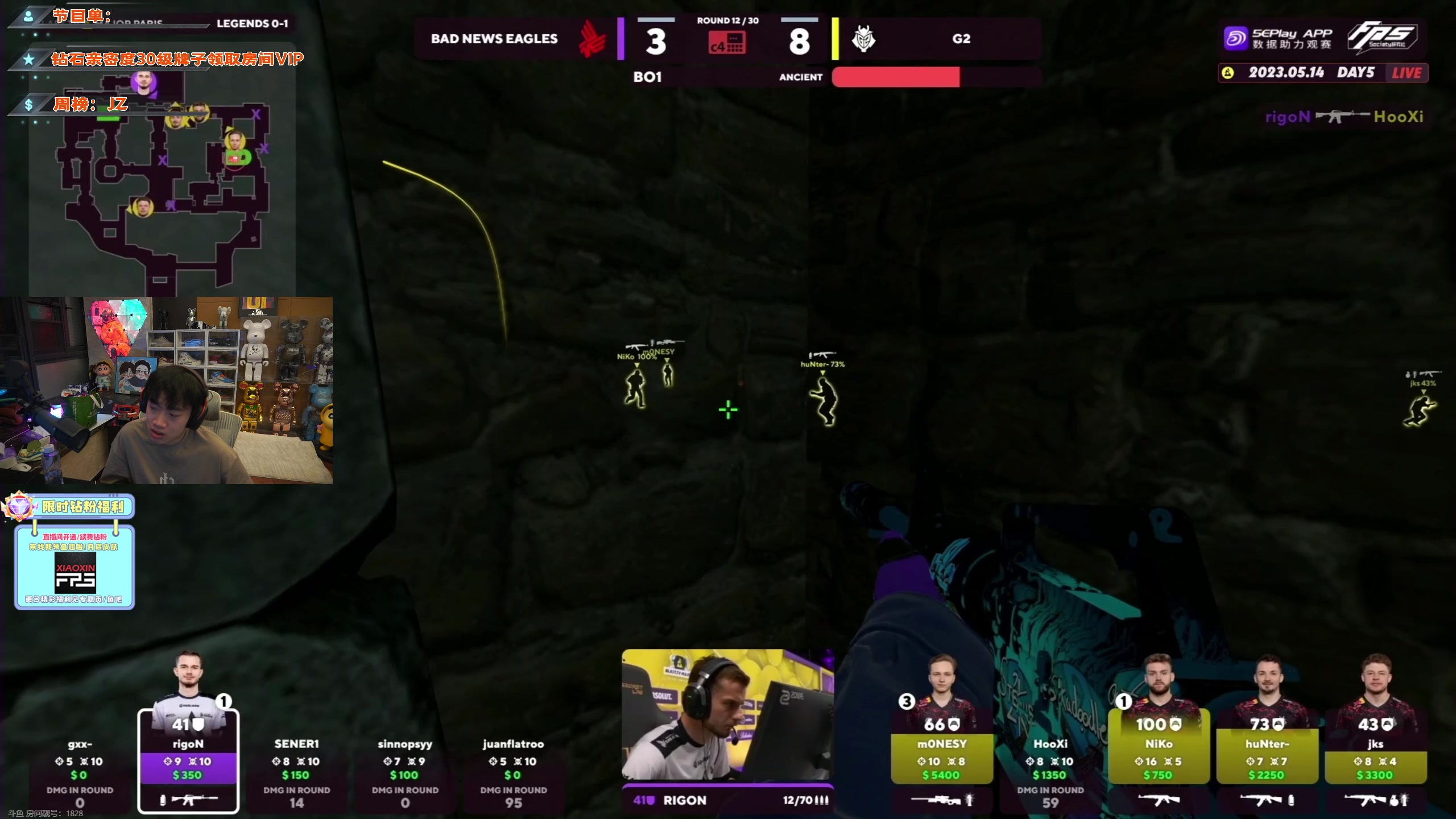 【2023-05-14 03点场】imxiaoxin：【✘-✘】回来啦！