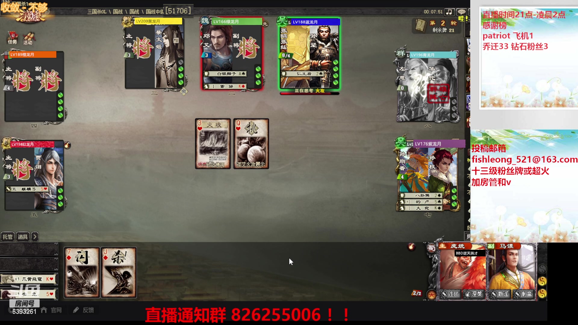 【2023-05-13 23点场】BBD逆天英才：这是一个快乐的直播间！
