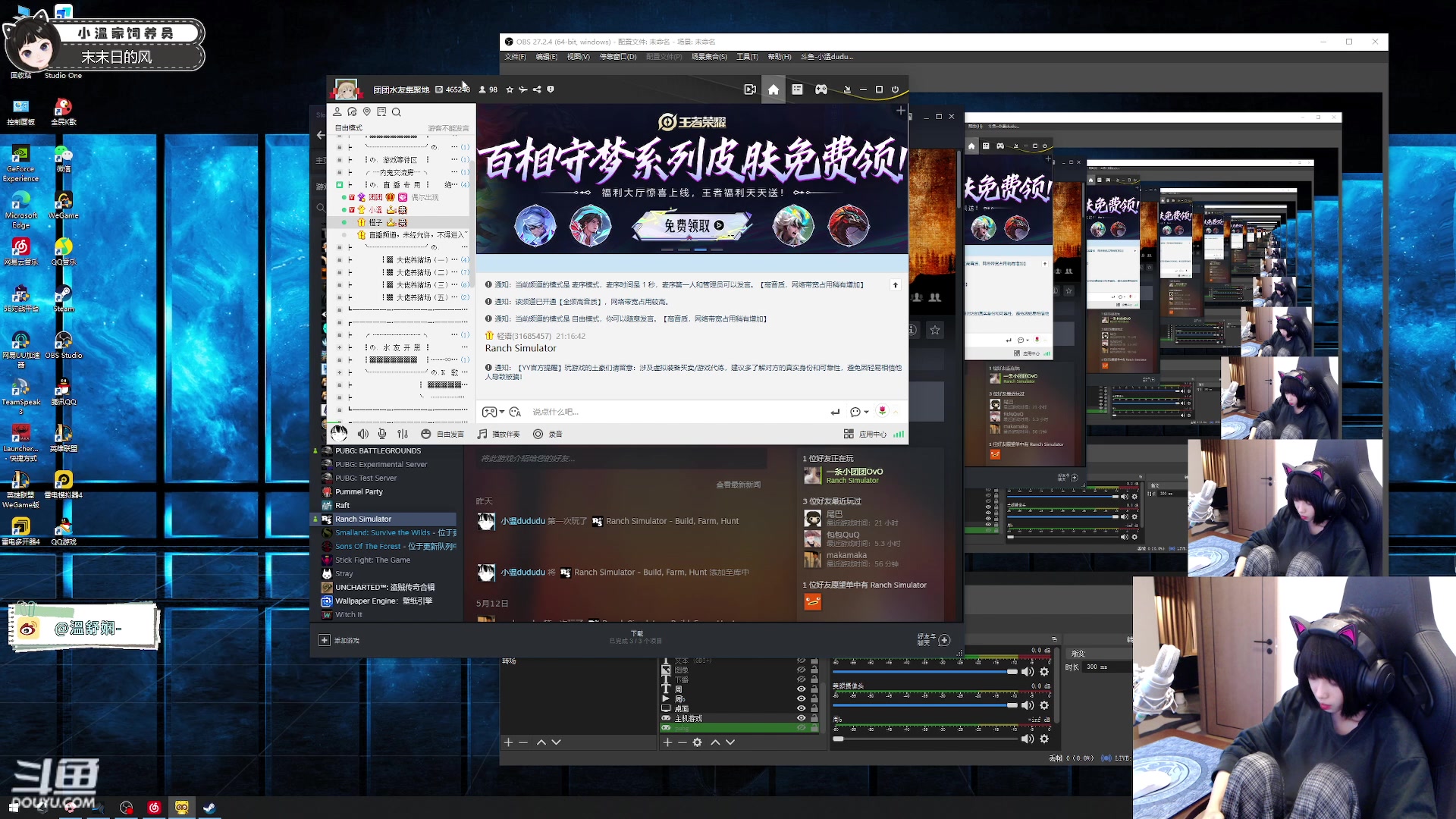 【2023-05-14 01点场】小溫dududu：【小奶团】小温来了（钻石双倍）