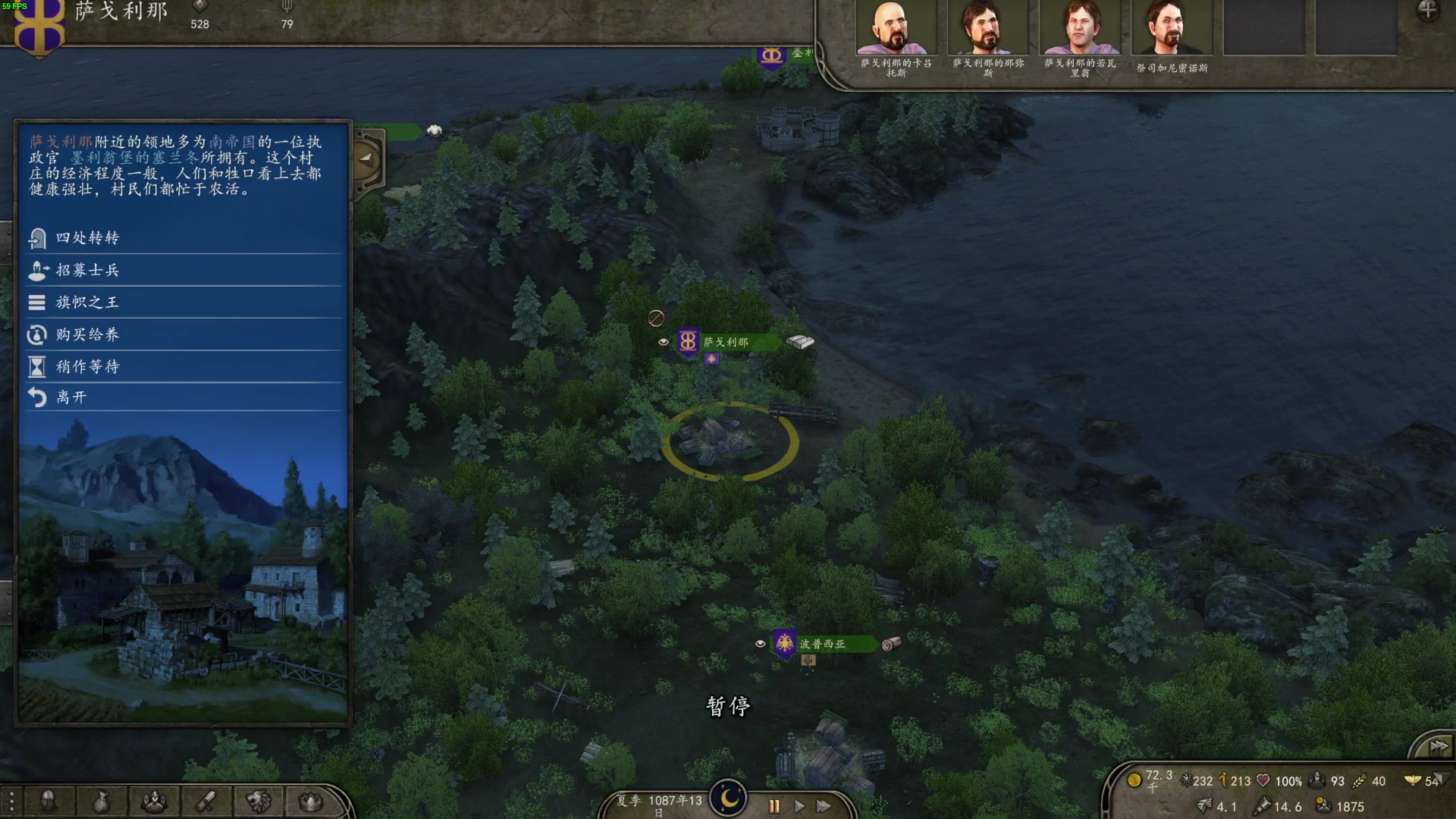 【2023-05-14 01点场】左蛋奴右一库：来了来了，辣个游戏他来了