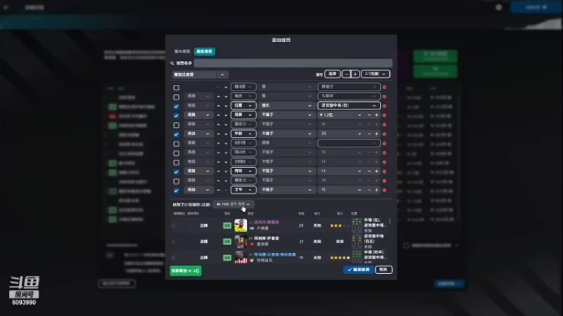 【主机其他游戏】steam靖哥哥的精彩时刻 20230509 20点场