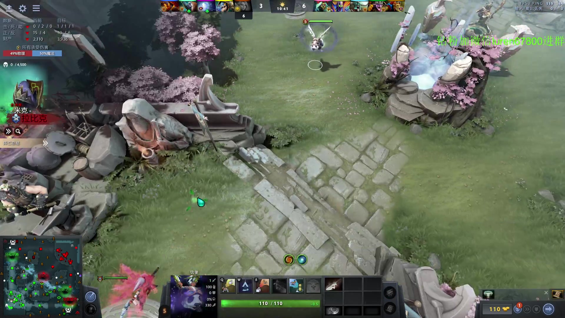 【2023-05-13 23点场】阳光男孩Aq：如何成为一个高手！！