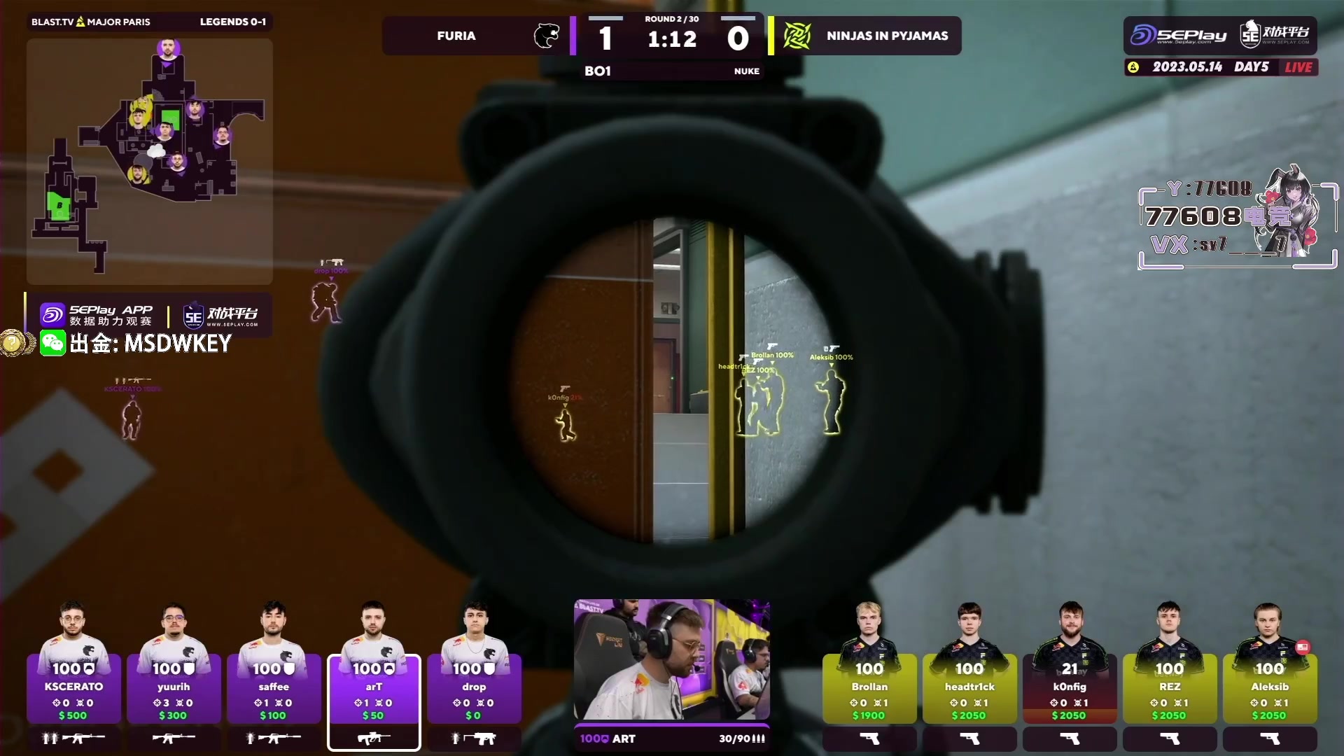 【2023-05-14 01点场】CSGO馒头：老师开始检查作业