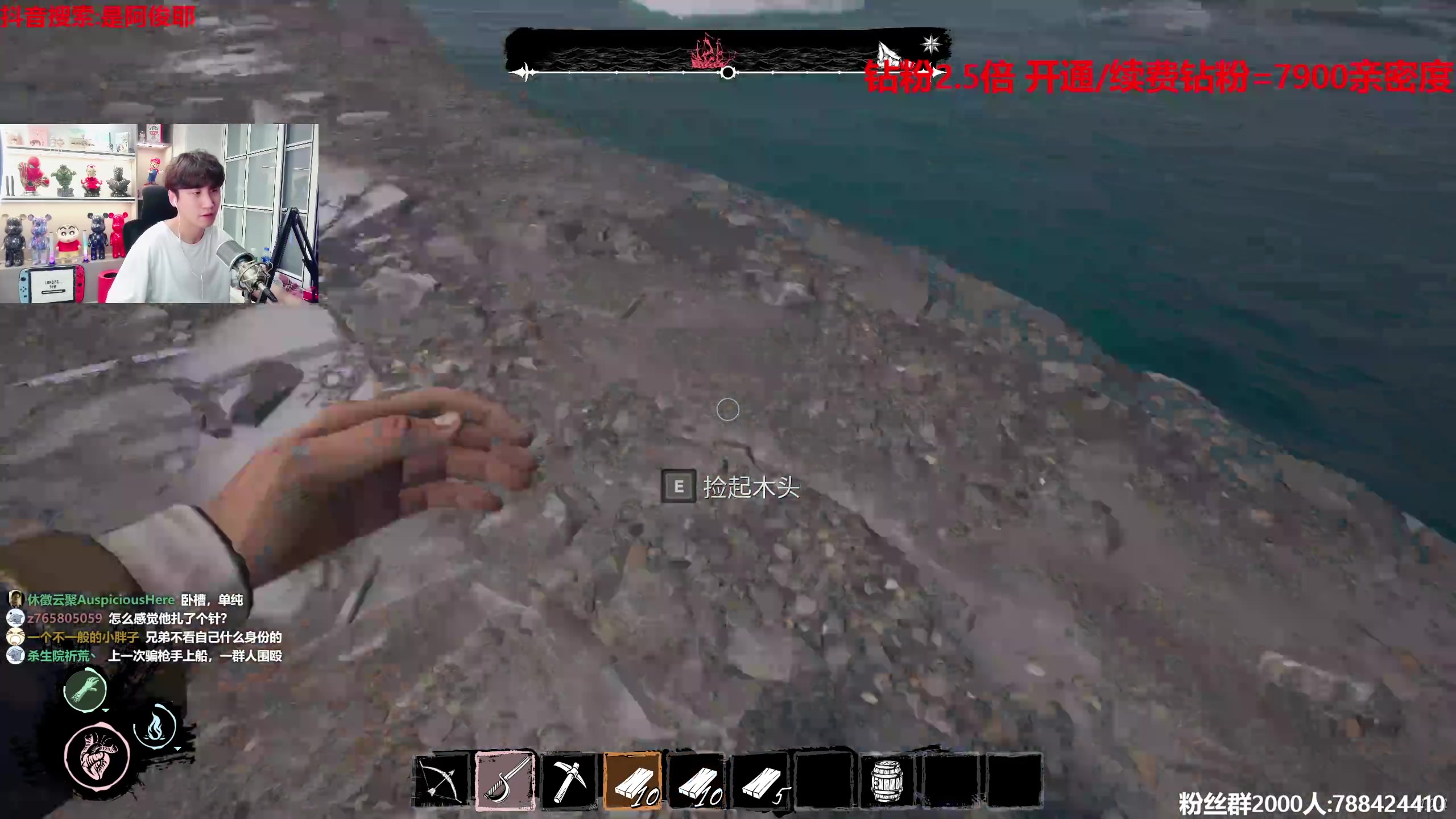 【2023-05-13 23点场】阿俊丶ll：【阿俊】生日啦~感谢你们！