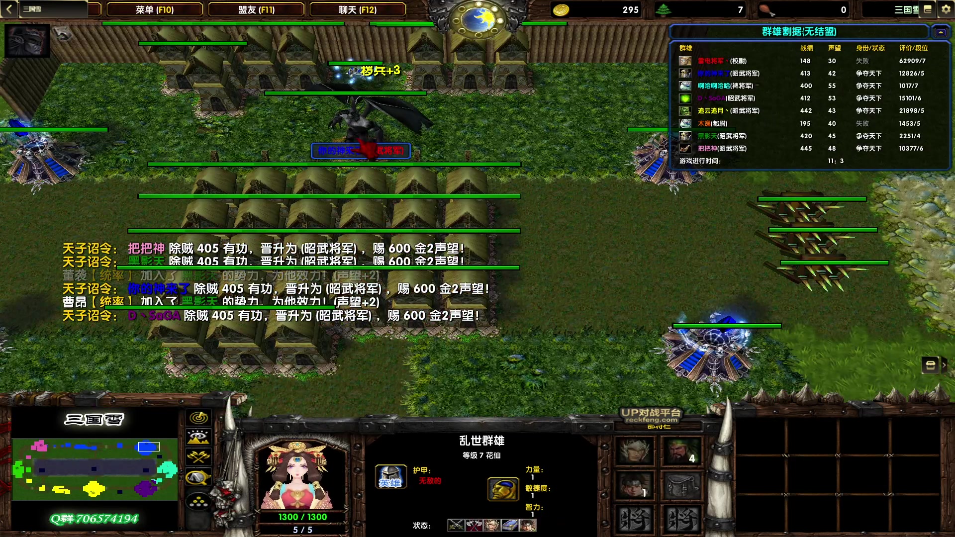 【2023-05-13 20点场】余贰人：新年快乐！ 97828