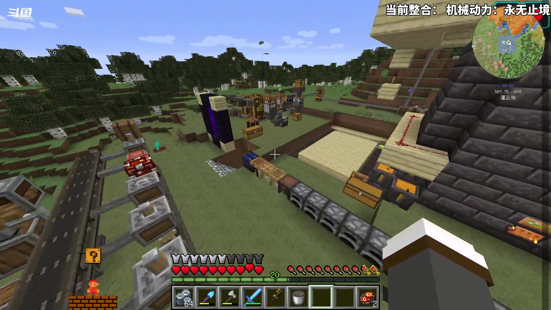 【2023-05-14 18点场】隐者丶丶：这里很有意思 进来坐会？