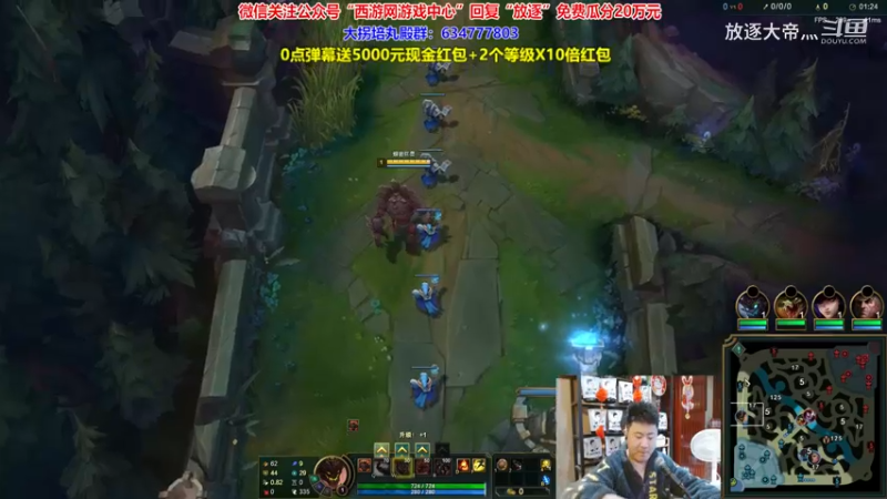 P3 石头人对线诺手