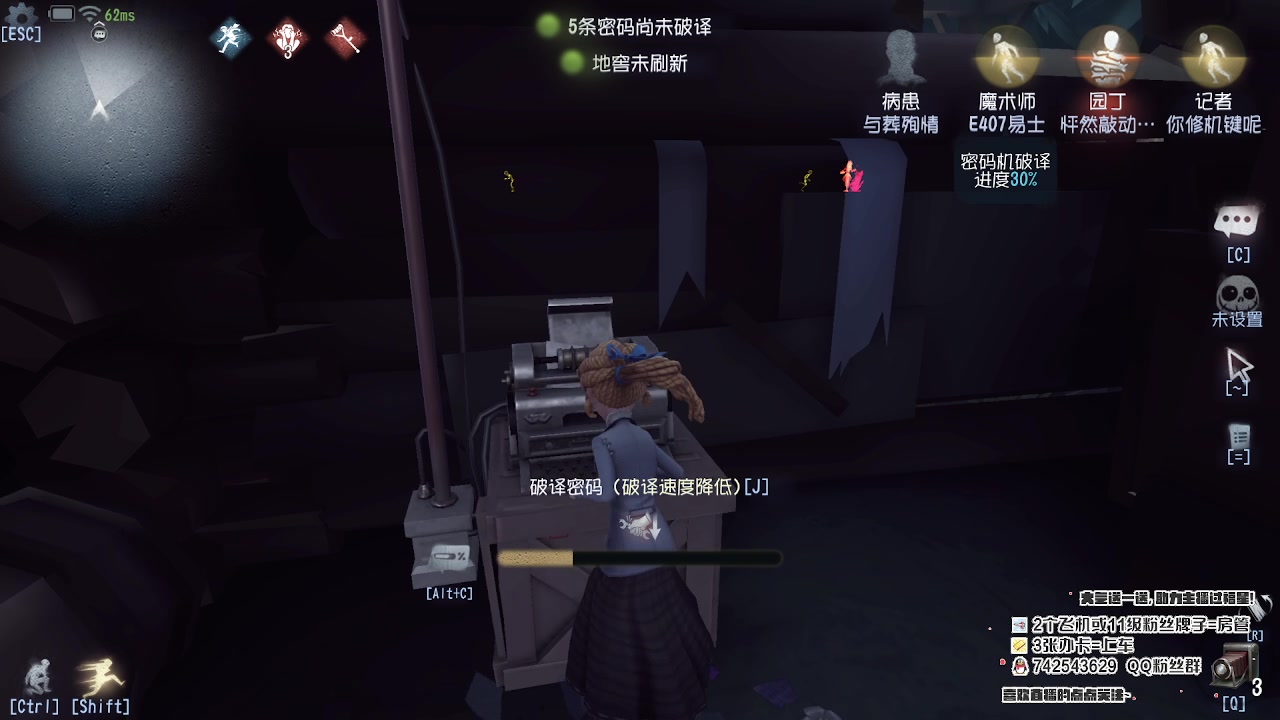【2023-05-14 21点场】第五人格锅锅：营业中9552600