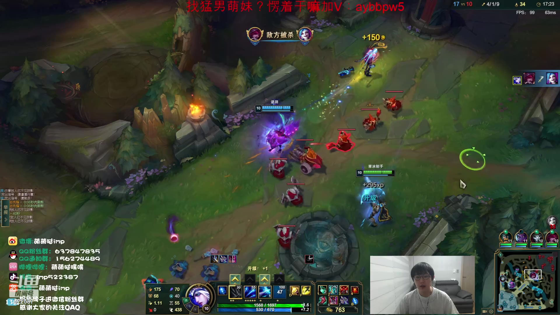 【2023-05-14 01点场】impOUO：钻粉狂欢卡 维鲁斯塞纳狗