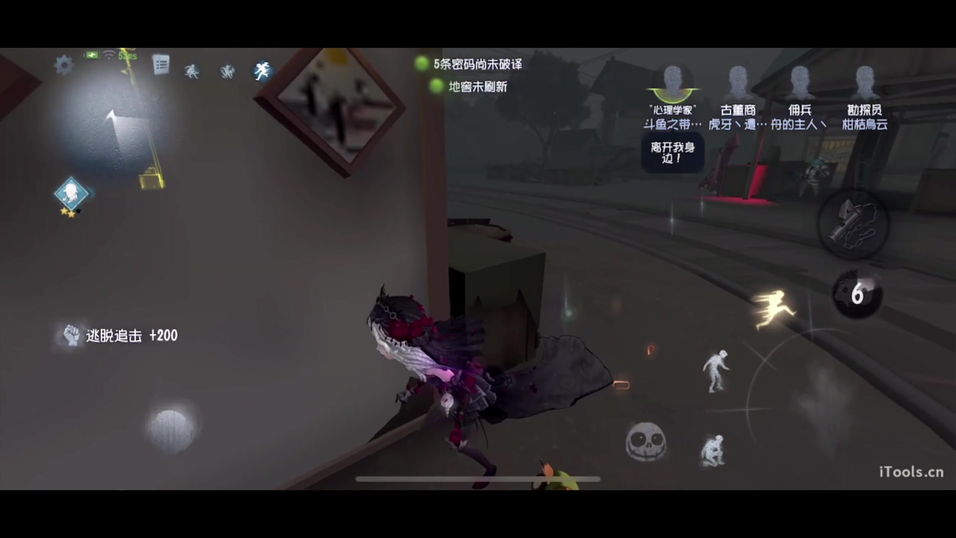 【2023-05-14 12点场】丶小沐木：今天晚上鹅鸭杀！ 4801532