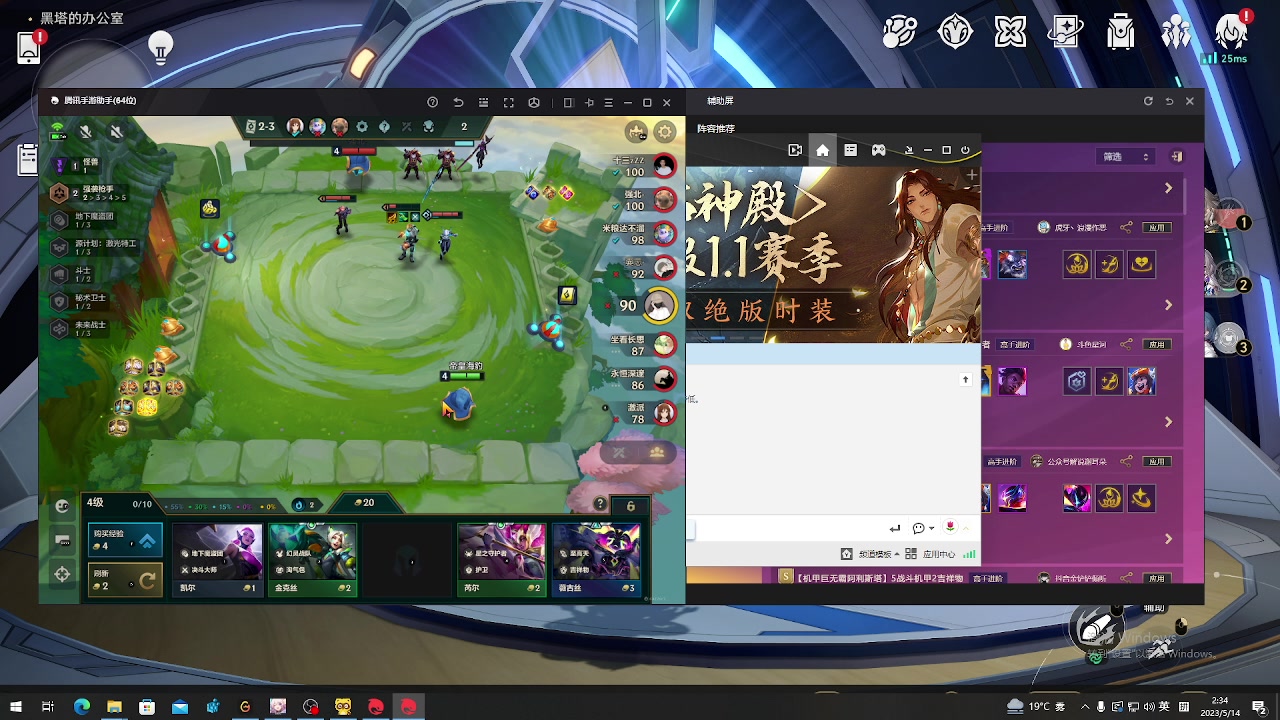 【2023-05-14 02点场】海豹zzz：不想努力day14！