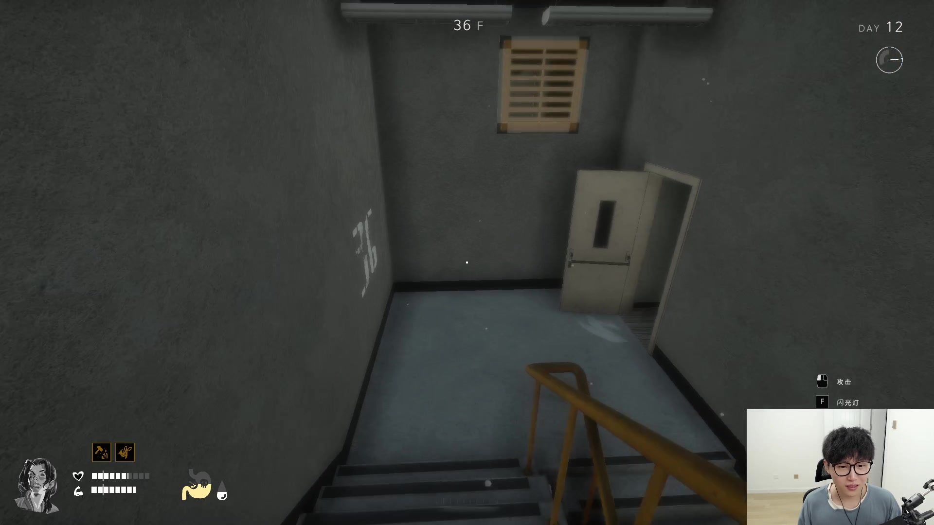 【2023-05-08 21点场】七潇丷：The Highrise，逃离大厦