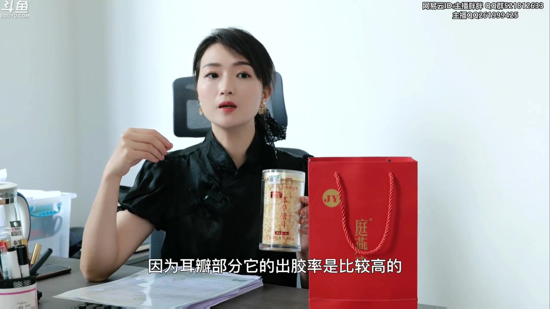 【2023-05-14 03点场】胖胖灬：胖胖OB：预测明灯，MAD真的垃