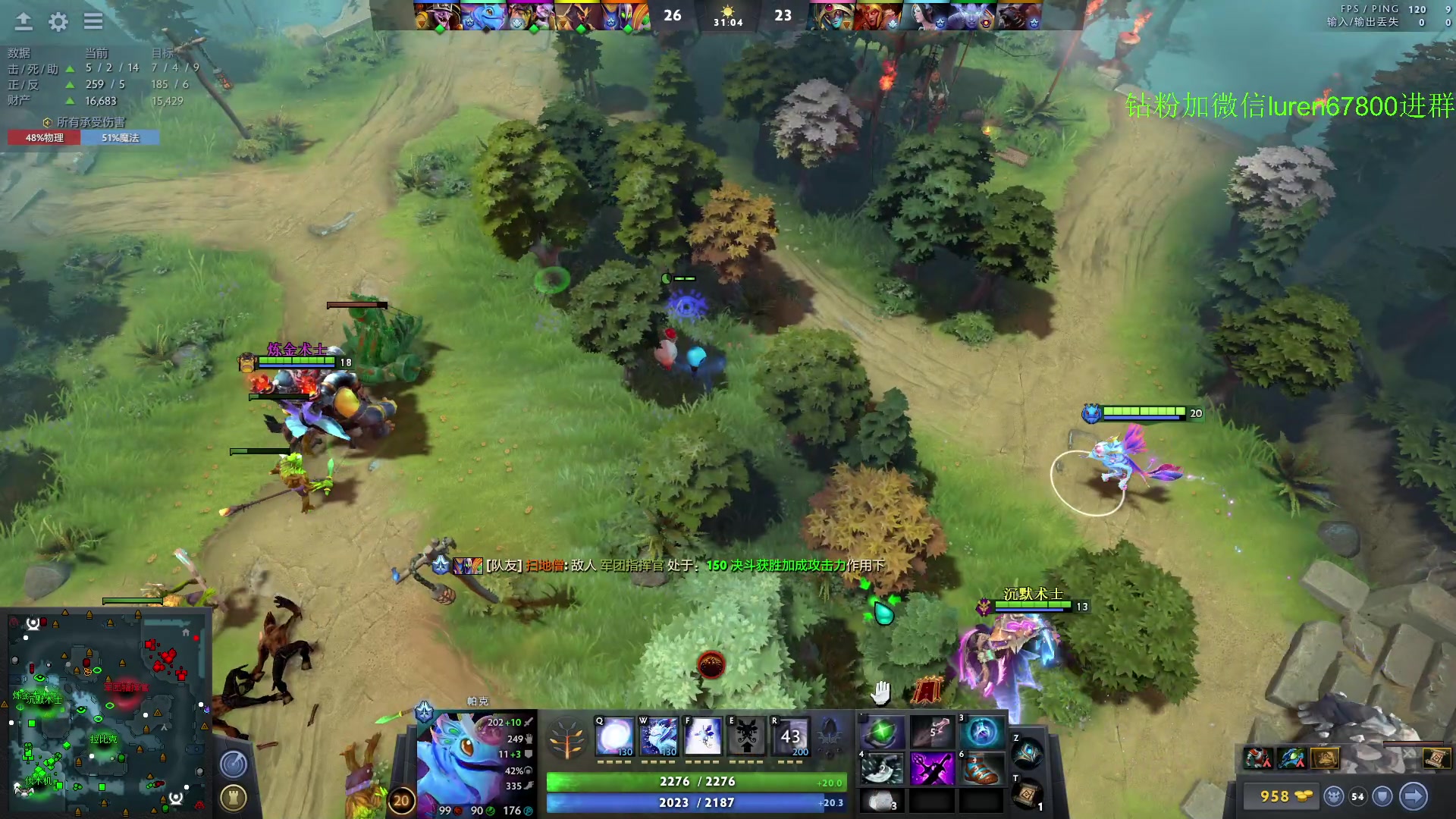 【2023-05-13 17点场】阳光男孩Aq：如何成为一个高手！！