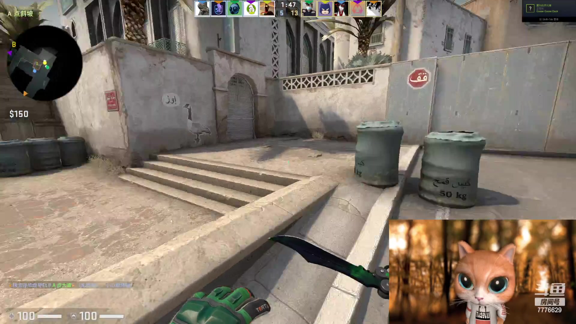 【2023-05-13 22点场】秀才冷男：冲冲冲~主机游戏男孩 双倍已开~