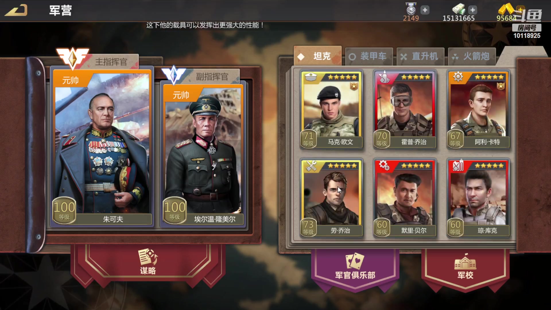 【2023-05-13 16点场】神怒流云飞沙：神怒~流云飞沙