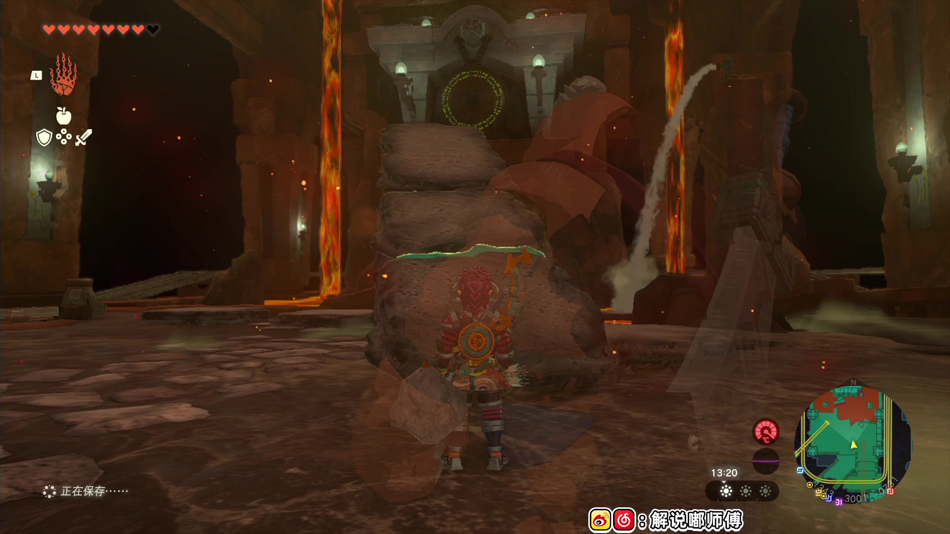 【2023-05-14 12点场】解说嘟师傅：【嘟师傅】NBPL评论席