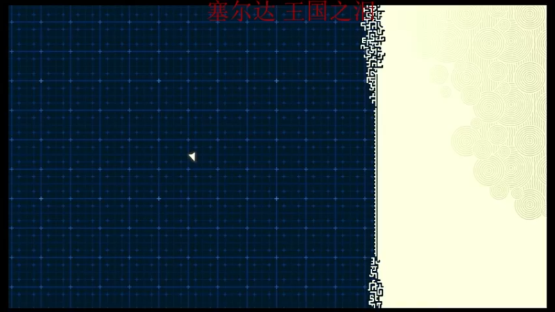 【2023-05-13 06点场】章随便先生：呀哈哈我来啦~