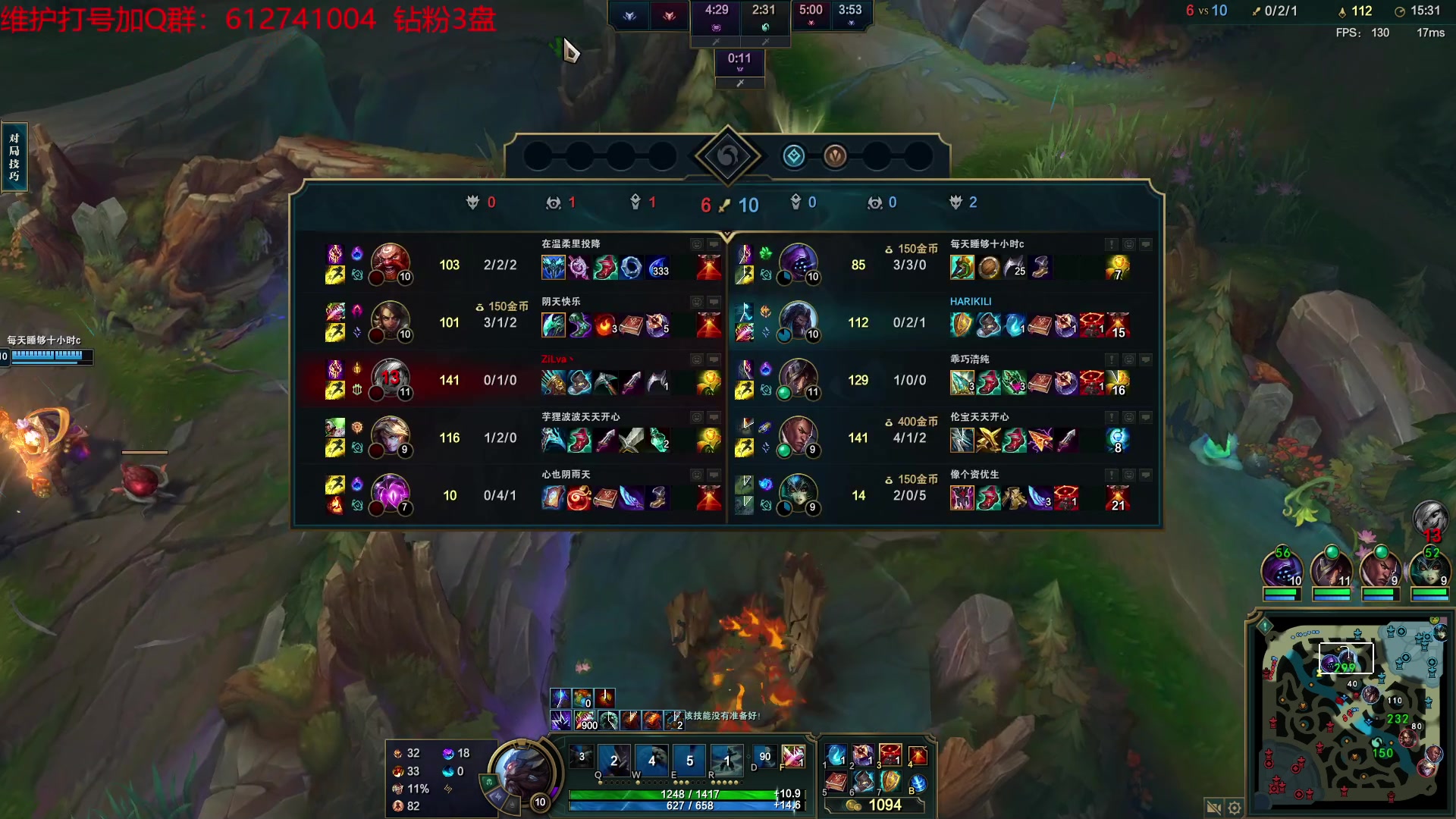 【2023-05-14 20点场】Night丶杀神风：电一宗师王者 217785