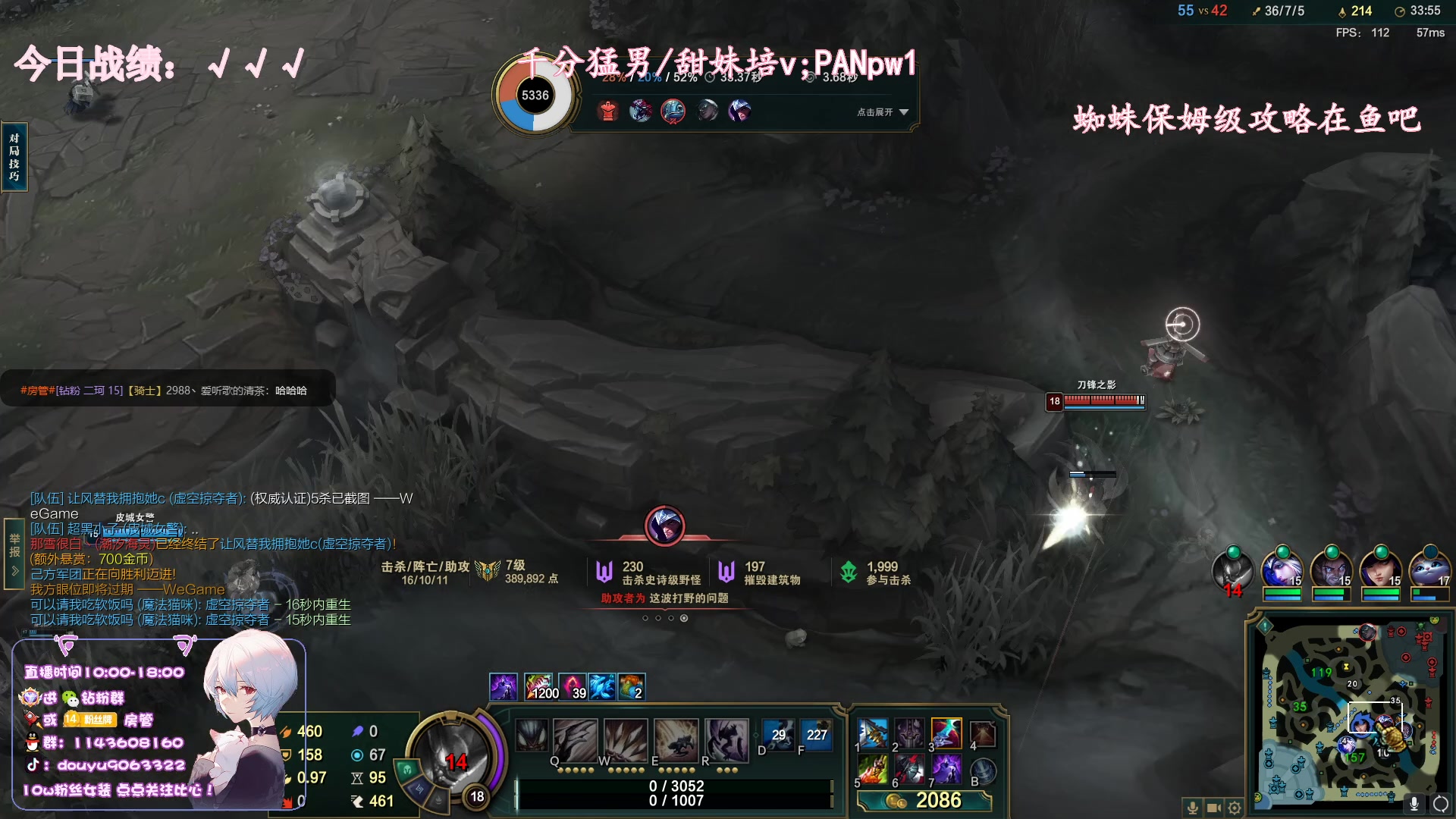 【2023-05-14 13点场】林子文i：挑战拿两个五杀下播 ！！