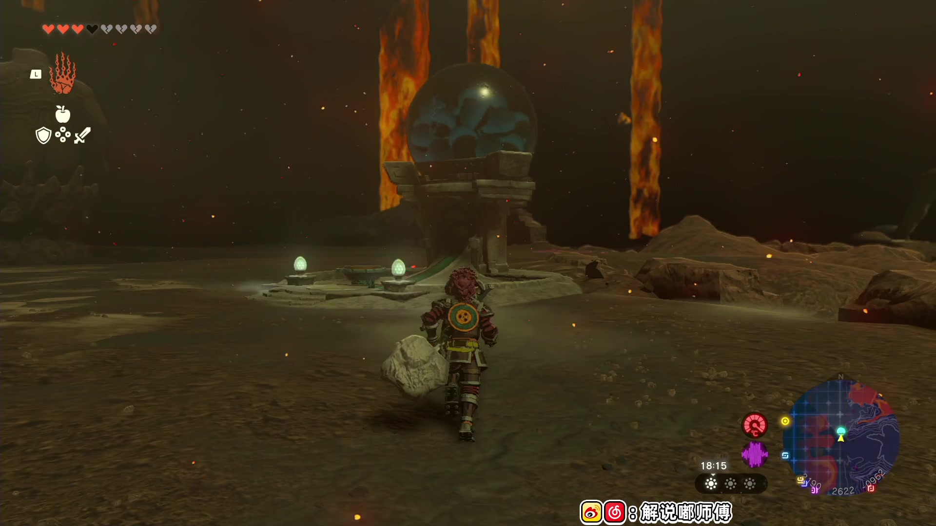 【2023-05-14 01点场】解说嘟师傅：【嘟师傅】NBPL评论席