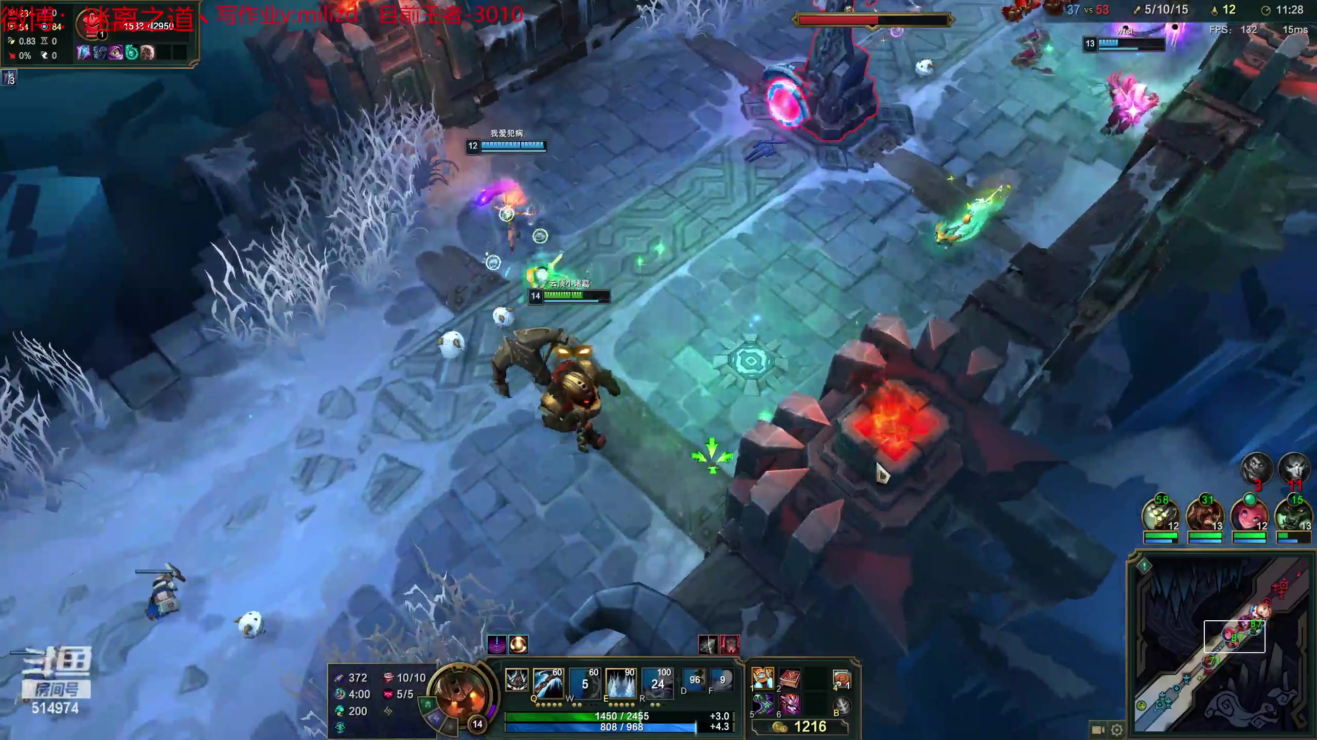 【2023-05-14 17点场】迷离之道丶：迷离劫：韩服大师冲王者