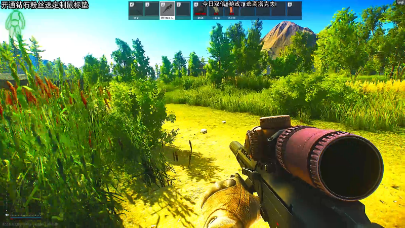 【主机其他游戏】狐狸不太Sao的精彩时刻 20230514 11点场