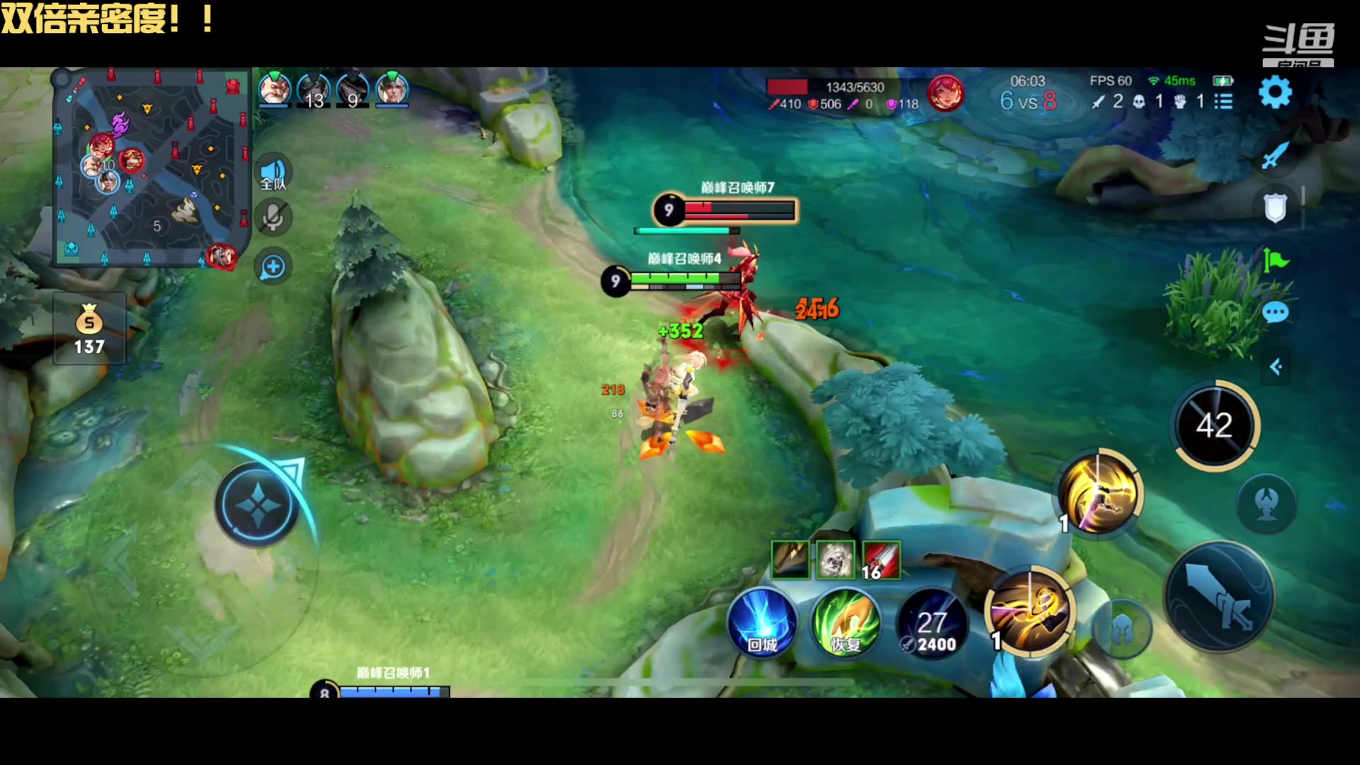 【2023-05-13 23点场】冲酱ccc：双倍亲密度！就要玩红刀姬小满！