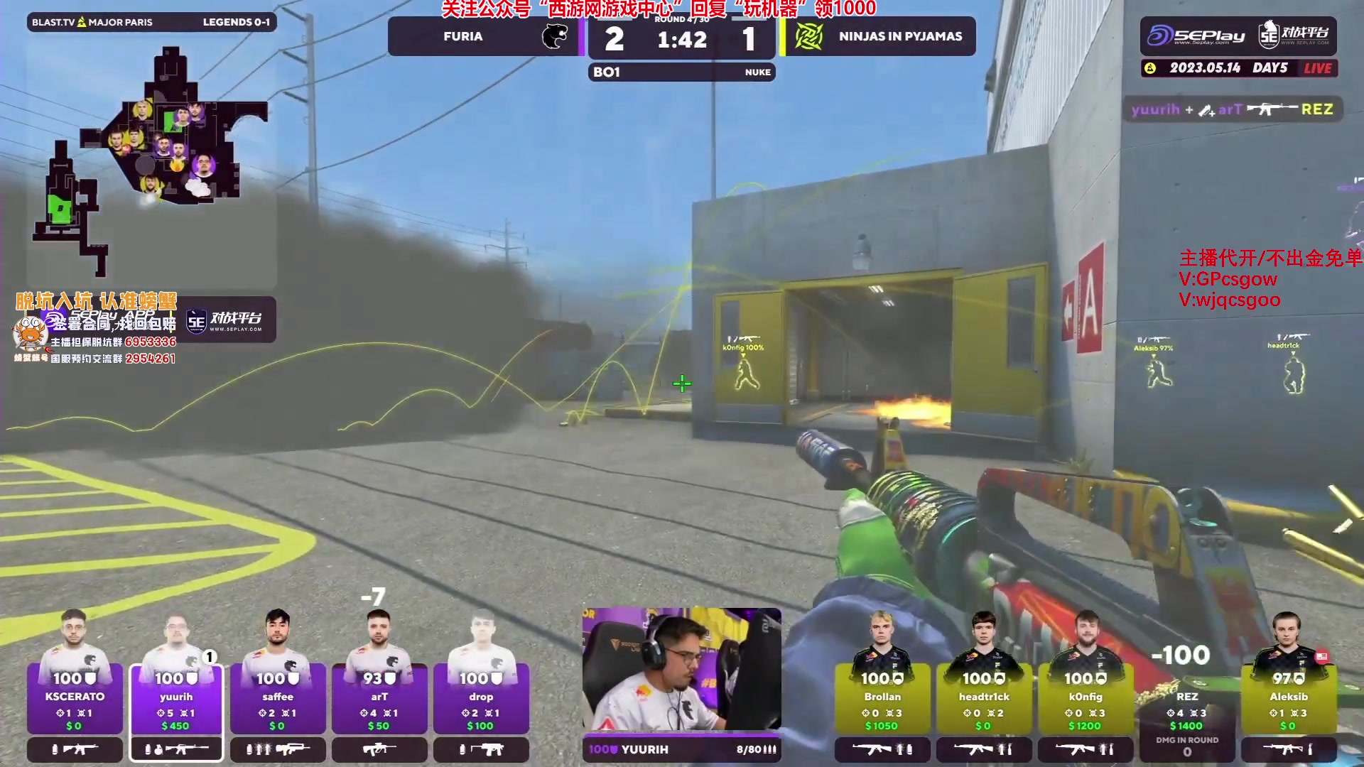 【2023-05-14 01点场】玩机器丶Machine：G2 VS BNE BO1!
