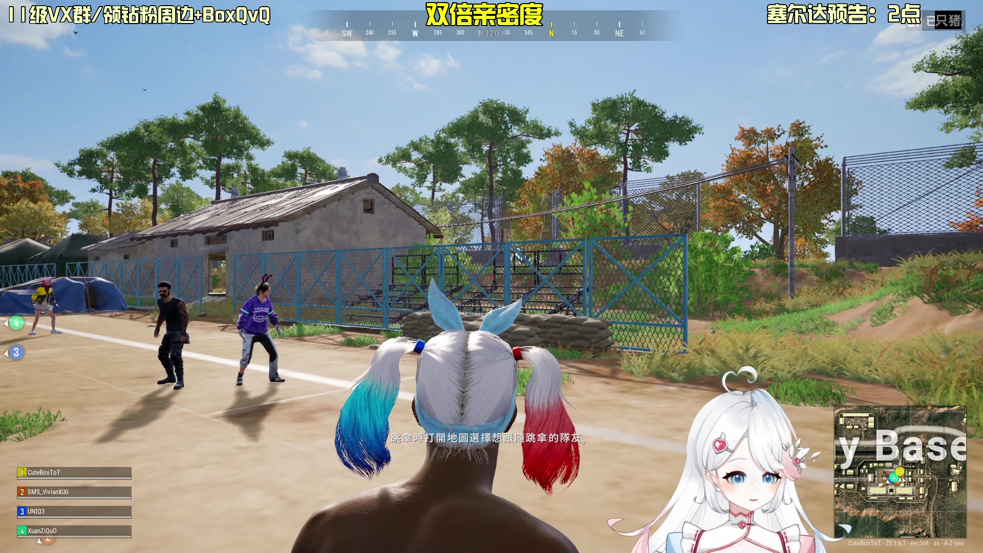 【2023-05-13 22点场】小盒子u：04年清纯女大学生-2倍