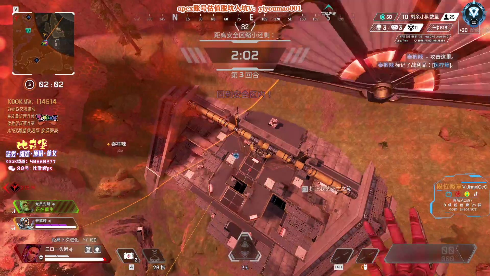 【2023-05-14 13点场】阿祖AZu2tap：新赛季gogogo！！！！