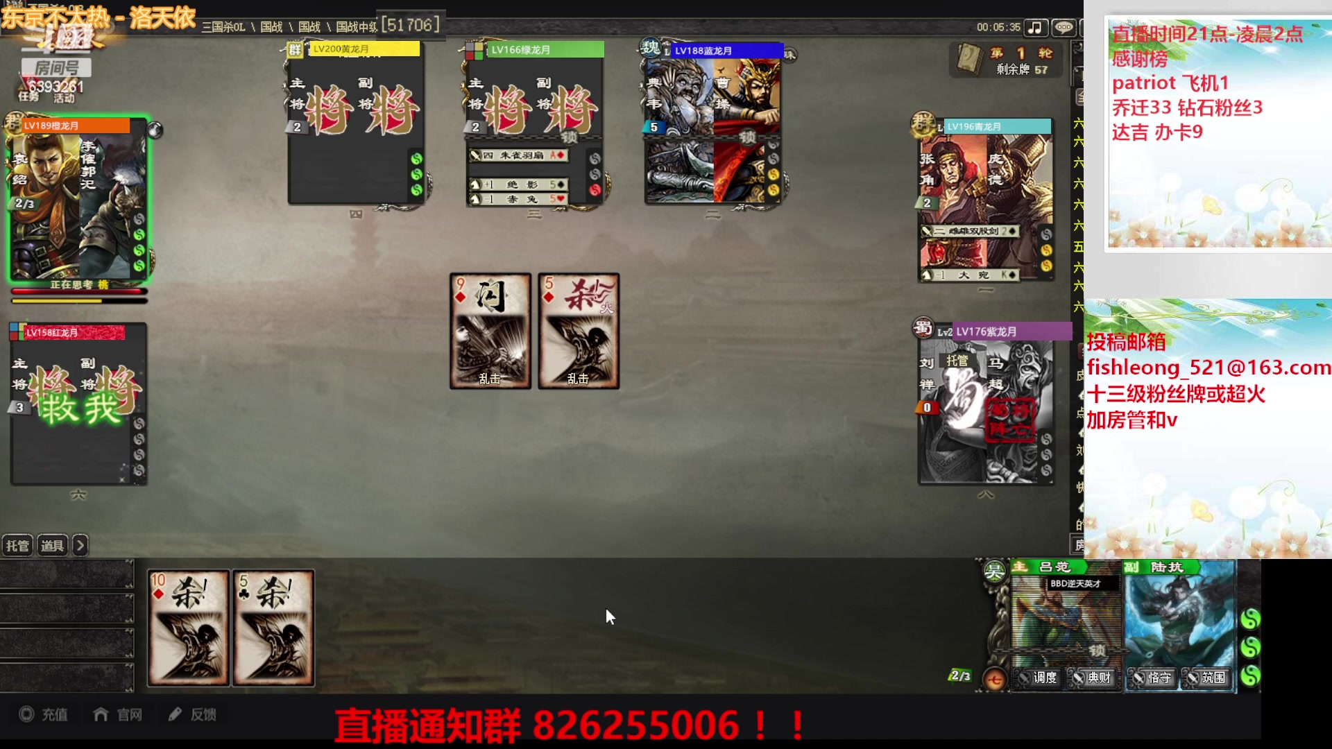 【2023-05-14 01点场】BBD逆天英才：这是一个快乐的直播间！