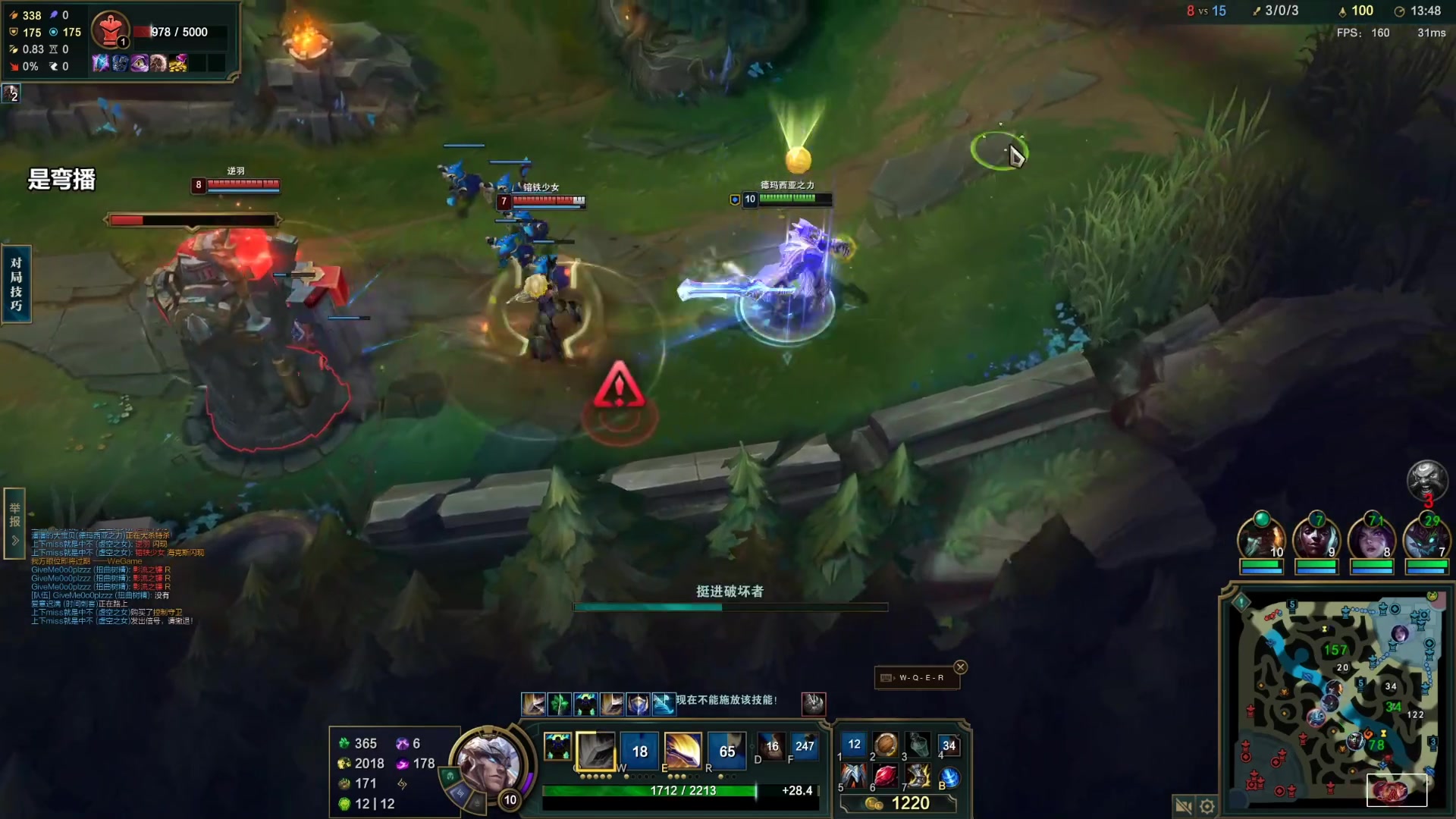 【2023-05-14 11点场】店长盖伦：直播 国服最细盖伦