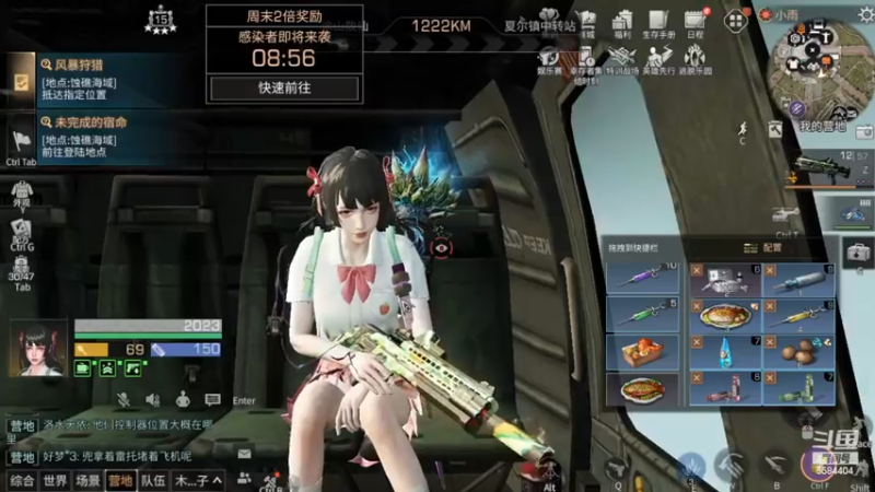 让人堵在中转站，要不是有人聪明偷对面家就输了