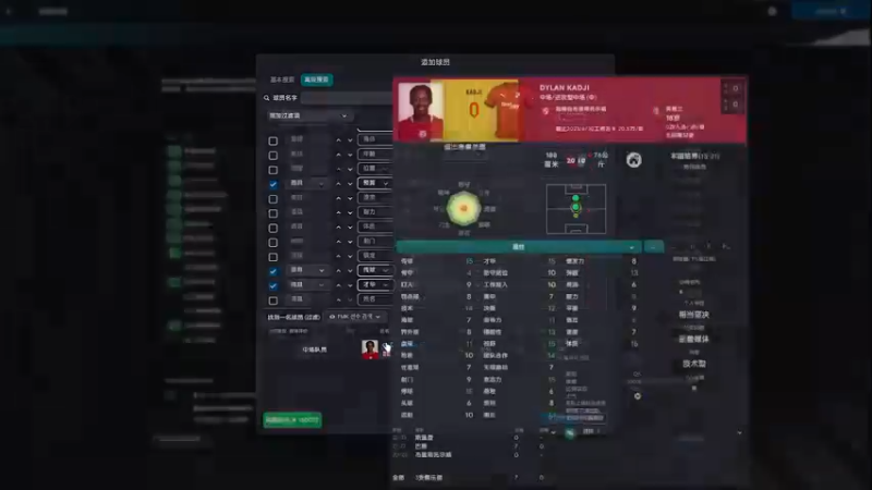【主机其他游戏】steam靖哥哥的精彩时刻 20230508 22点场