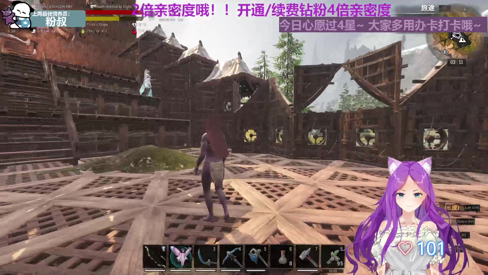 【2023-05-14 03点场】芝士味的韫儿：【白银双倍】今天的小韫依旧在努力~