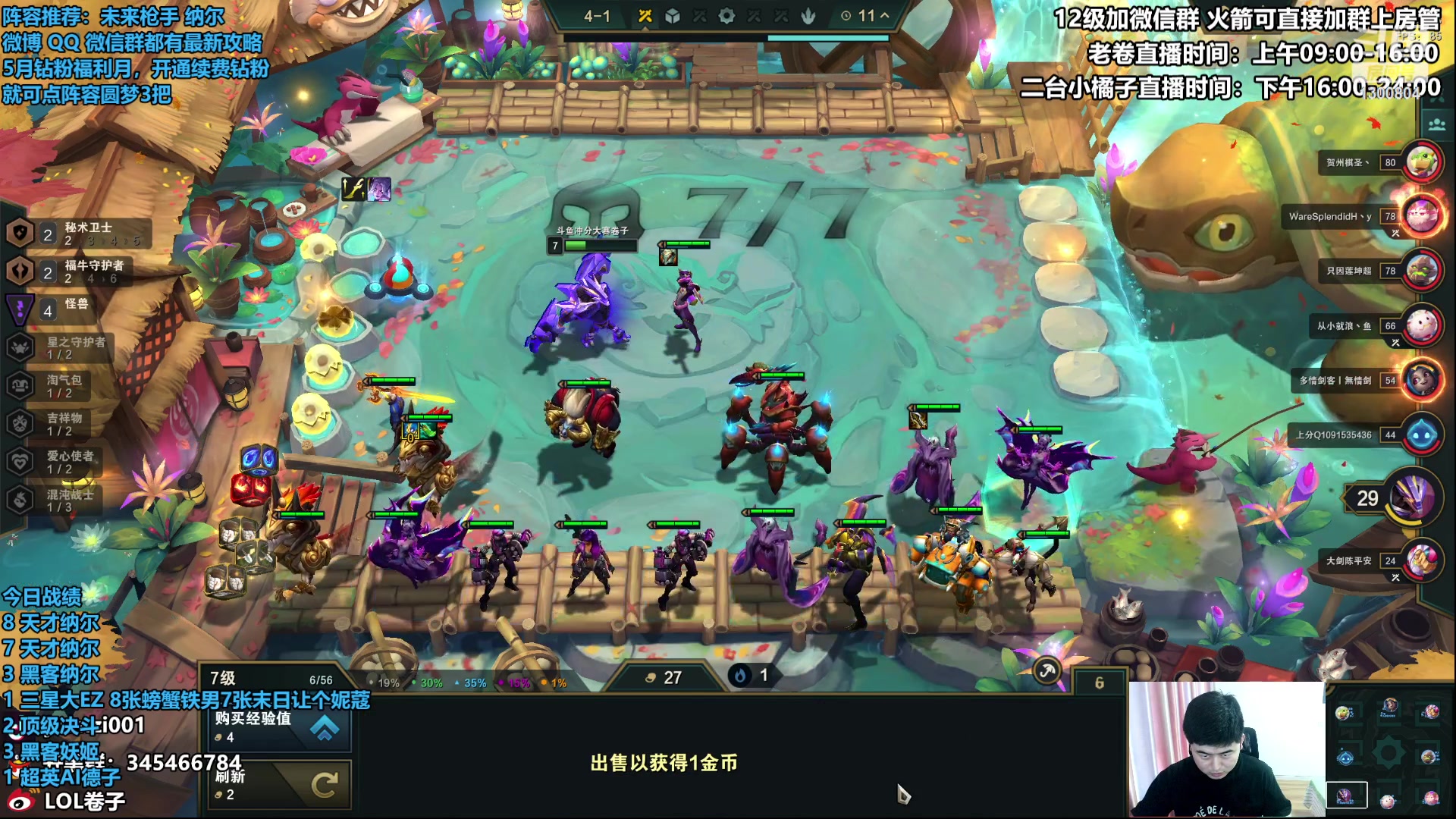 【2023-05-14 13点场】卷子丶：行稳致远，步步为营！！！