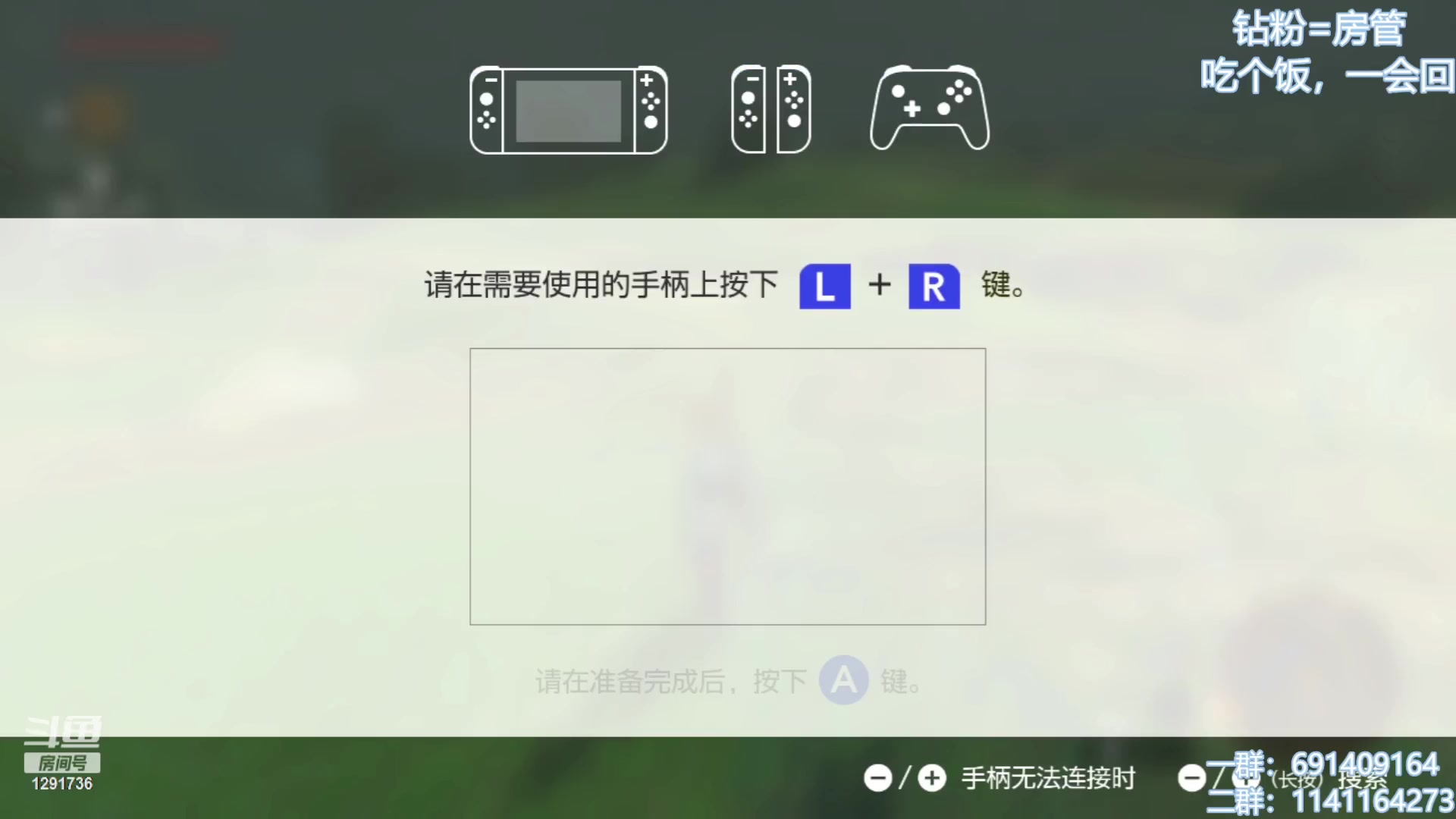 【2023-05-14 13点场】上官葑：就喜欢打人马！