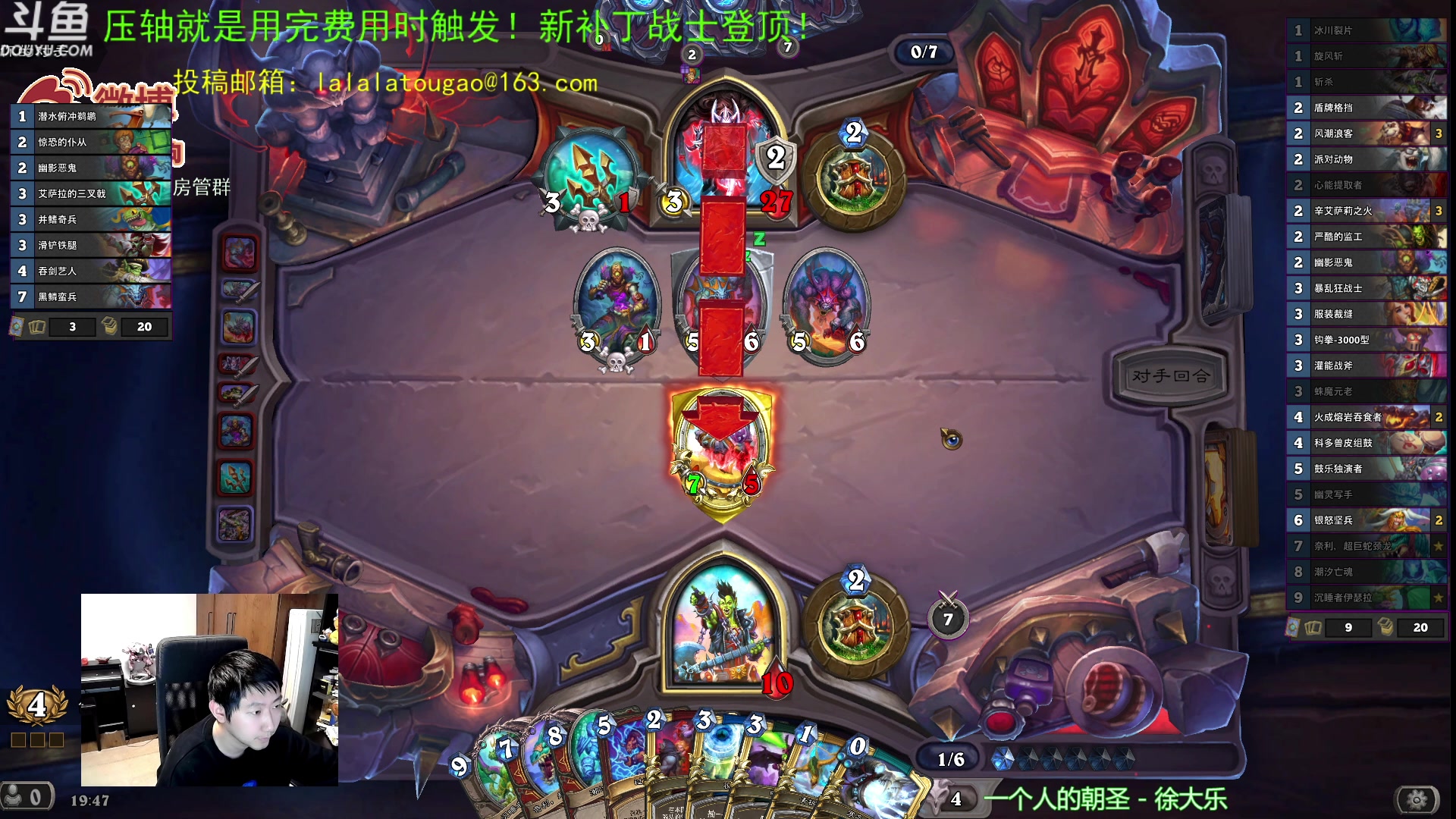 【2023-05-14 19点场】啦啦啦不是狗狗狗：啦啦啦：先来个三火~！