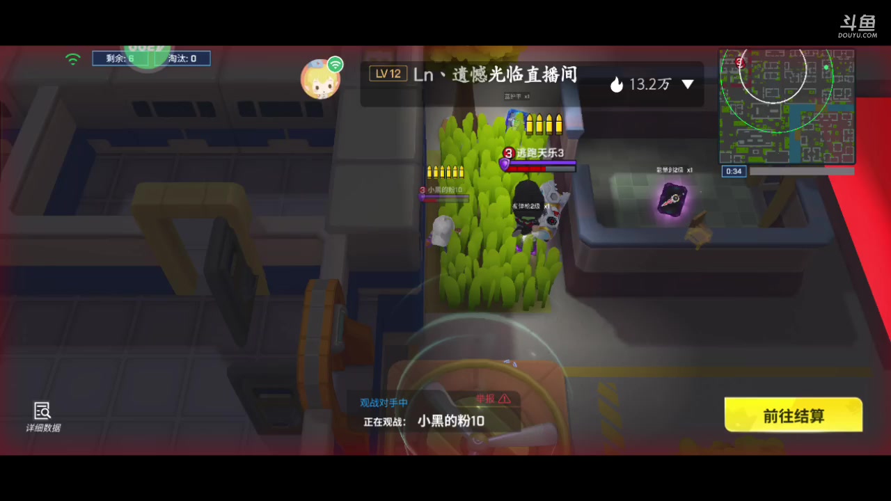 【2023-05-11 16点场】逃跑吧少年Polaris：等风起，等花开，等我们再次相遇。