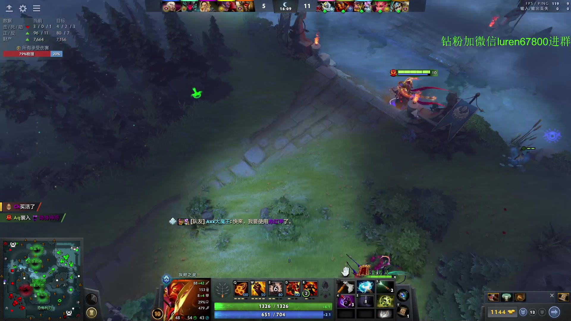 【2023-05-10 20点场】阳光男孩Aq：如何成为一个高手！！