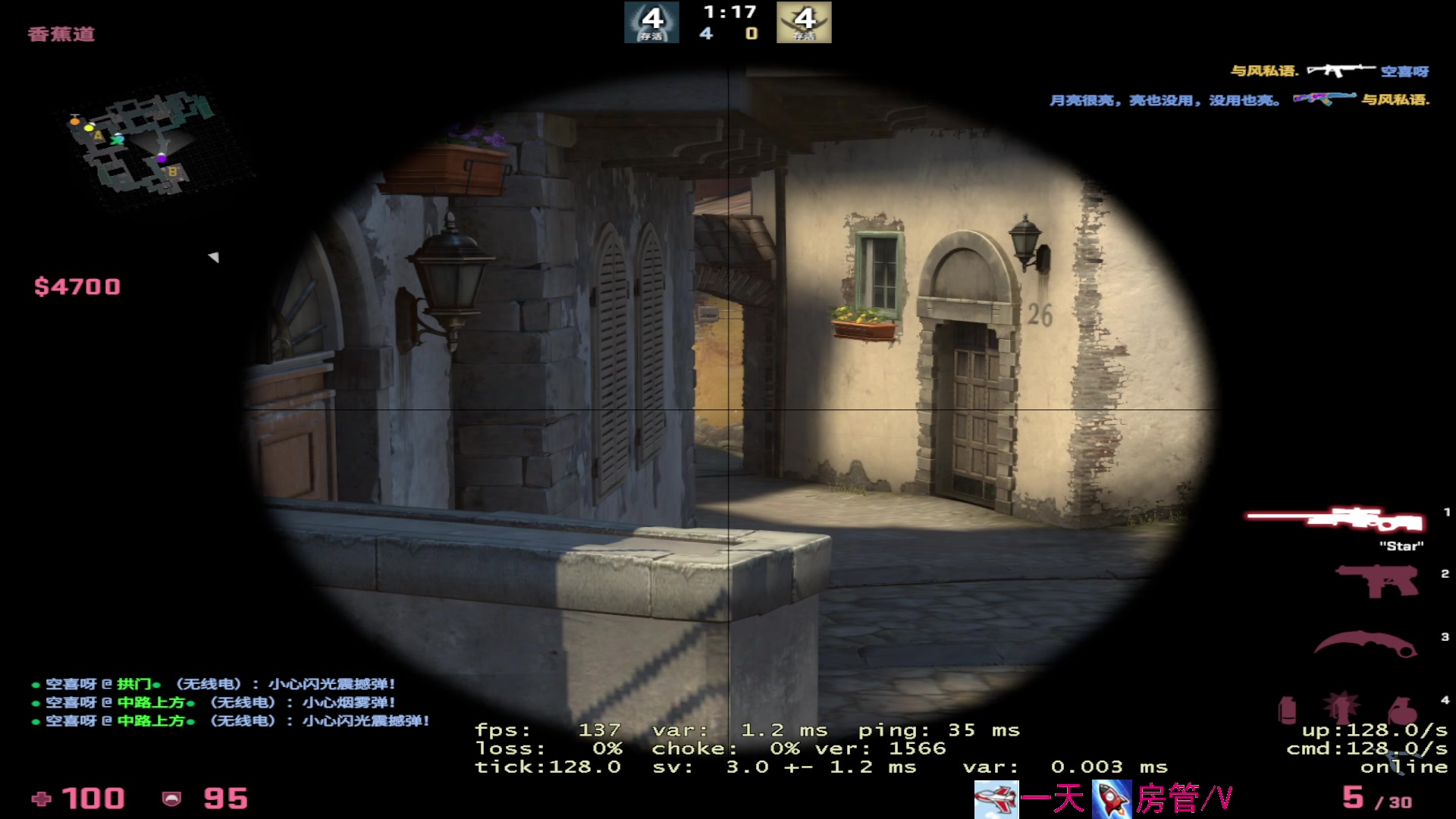 【2023-05-13 22点场】方方不是很方：૮꒰˶ฅ́˘ฅ̀˶꒱ა黄金双倍盖亚！