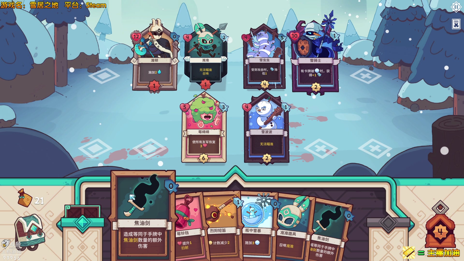 【2023-05-14 13点场】泫漓：泫漓老矣 尚能饭否